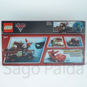 LEGO 8677 Disney Pixar Cars 2 Ultimate Build Mater Unopened Box ***READ***