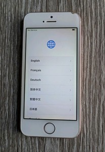 Apple iPhone SE (2016) 16GB Roségold & Weiß