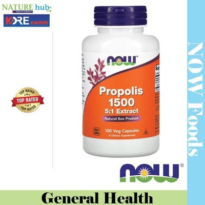 NOW Foods, Propolis 1500, 100 Veg Capsules
