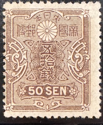 ぶんぶんページ　SCLO-143/CR s-l400.jpg