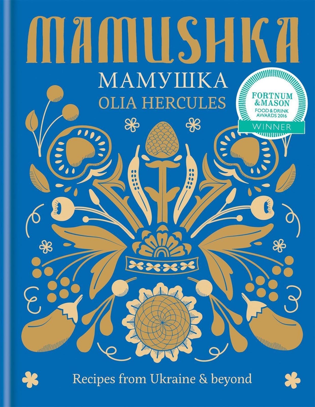 Thumbnail - Mamoushka, Olia Hercules