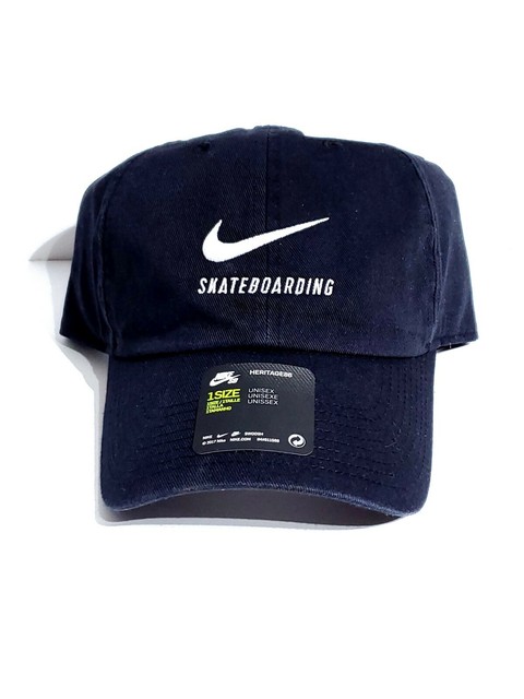 nike skateboarding hat