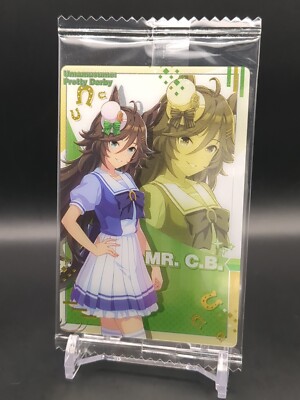 Mr. C.B. #W4-11 UnOpen Uma Musume Pretty Derby wafer card 2022 TCG