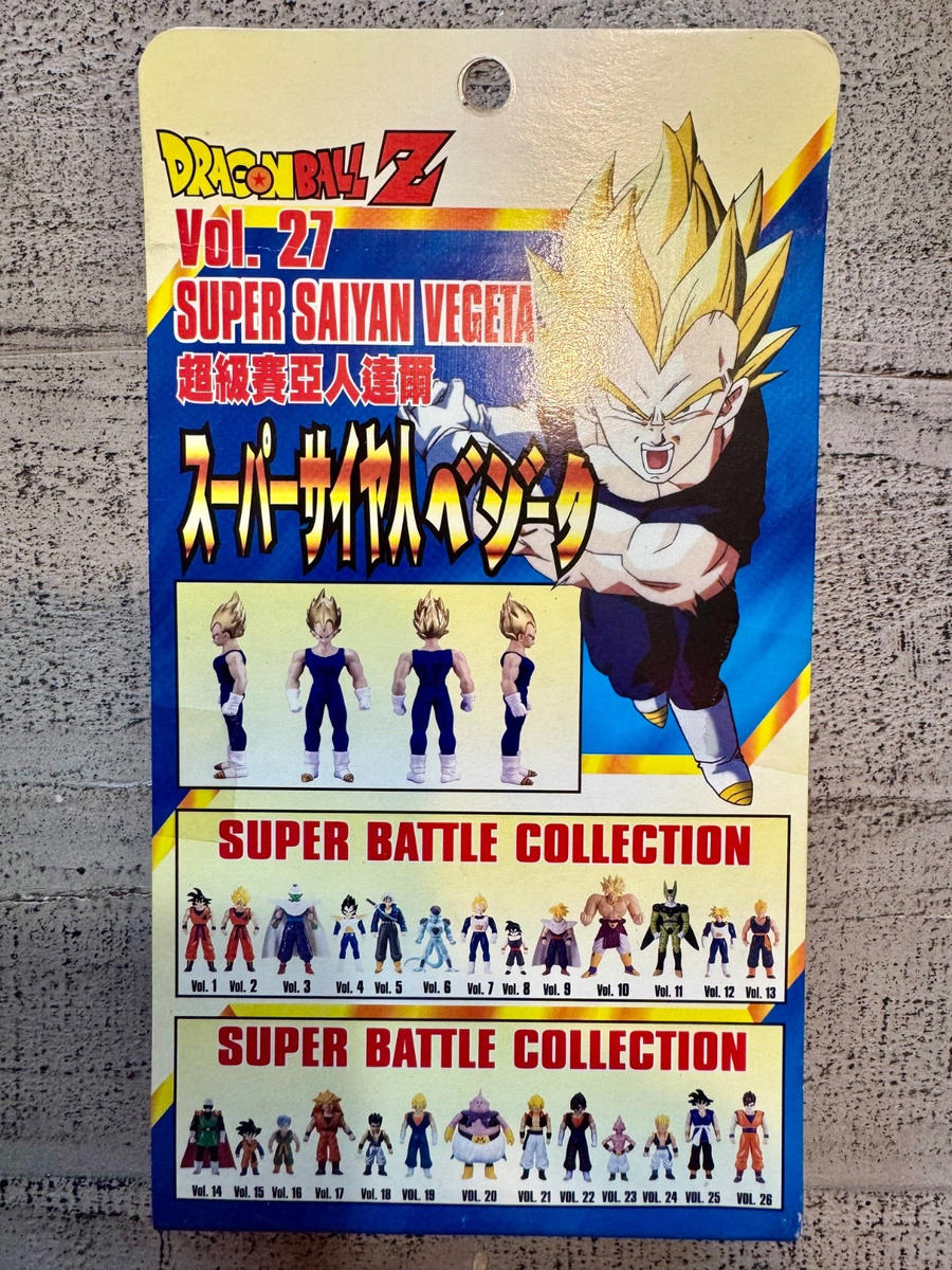 ドラゴンボールZ BATTLE Collection 9枚セット Vintage Dragonball Z Super Saiyan Vegeta Vol 27 Battle Collection