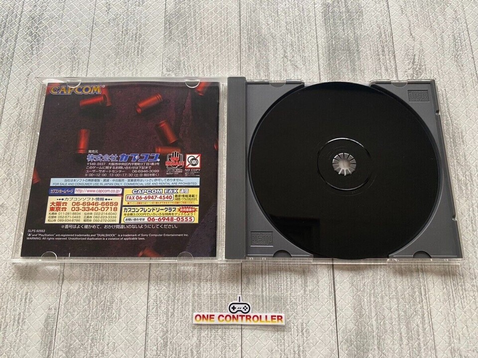 SONY PS 1 & 2 Gun Survivor 1 2 3 4 Resident Evil Outbreak 1 & 2 set ...
