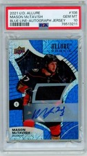 MASON MCTAVISH 2021 Upper Deck Allure Rookie RC Auto Patch #/75 PSA 10 POP 1