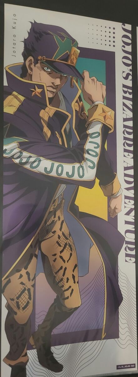 JoJo's Bizarre Adventure Stone Ocean Box 1 Chara-Pos Posters - 12