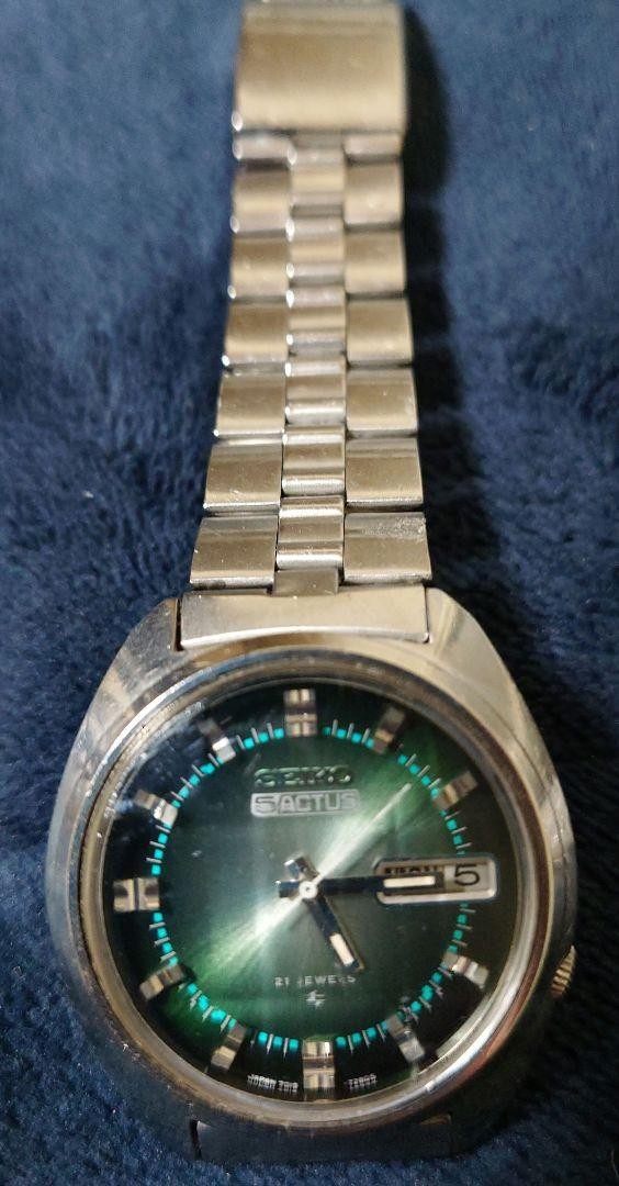 Seiko 5 Actus 21 Jewels Automatic Watch Vintage Japan Model