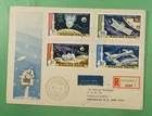 DR WHO 1969 HUNGARY FDC SPACE COMBO REGISTERED R55141