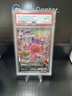 PSA 10 Gengar VMAX (Alternate Art Secret) 271/264 Swsh08: Fusion Strike Holo