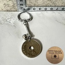 50 Yen Coin Keychain Japanese Good Luck Charm Vintage Money Amulet H1.8 000804