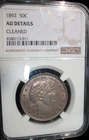 1892 Barber Half Dollar NGC AU Details