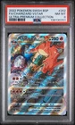 2022 POKEMON SWSH BLACK STAR PROMO #262 FULL ART/CHARIZARD VSTAR PSA 8