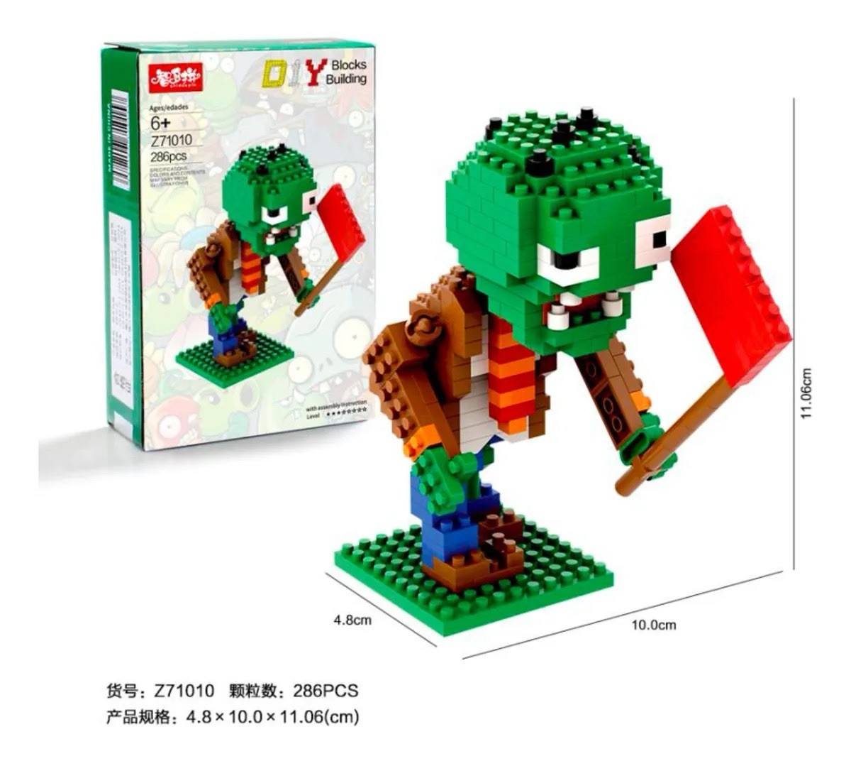 Pack Of 4 Plants Vs Zombies Lego Brick Build Figures Mexican Bootleg Mexico  New | eBay