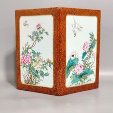 L Beautiful Chinese Qing Dynasty Brush Pot Famille Rose Porcelain