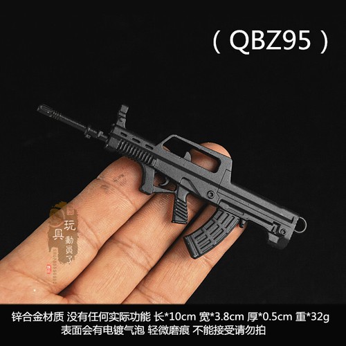 Mini gun model 98k carbine AWP sniper AK47 alloy keychain pendant soldier access - Picture 22 of 47