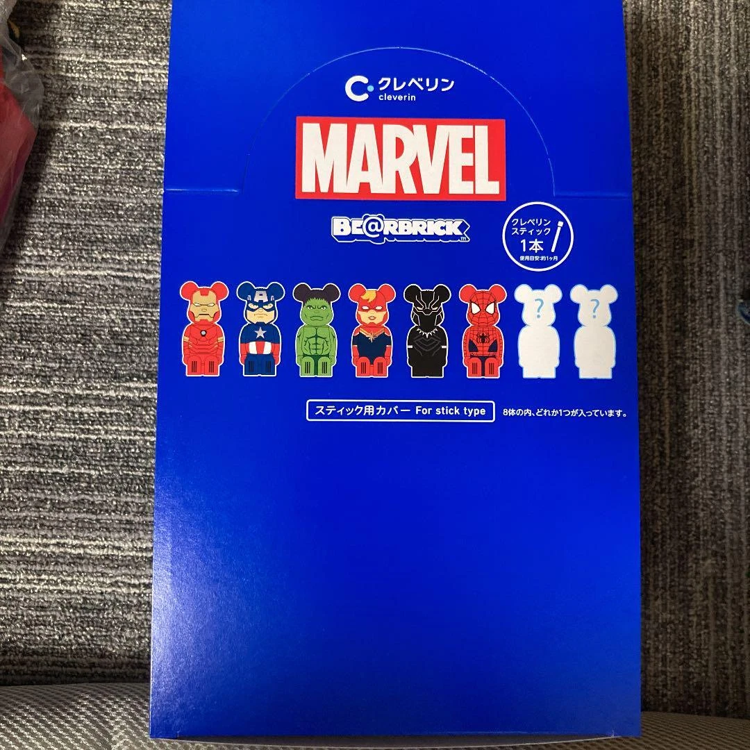BE@RBRICK SHAREEF 3 100% & 400% Set of 2 jp