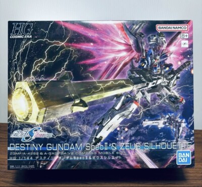 BANDAI HG 1/144 Destiny Gundam Spec II & Zeus Silhouette