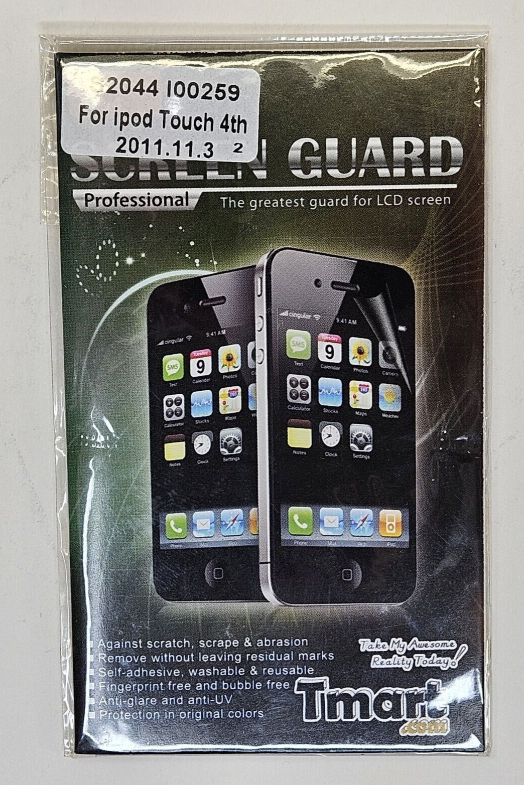 Screen Guard Protectors for iPod Touch