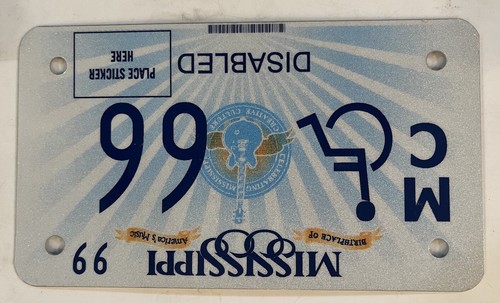 LOW NUMBER HANDICAP MOTORCYCLE 66 license plate Biking Harley Motorbike Rider - Picture 8 of 9