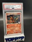 2009 Pokemon Japanese Charizard G Holo #001 Half Deck 1st Edition PSA 10 RARE