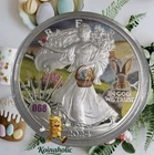 2024  Easter Celebration Colorized, American Silver Eagle Limited Mint OF 331🐰