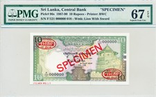 Central Bank Sri Lanka 10 Rupees 1990 Specimen PMG  67EPQ