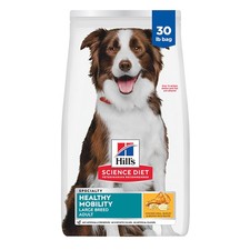 Hill's Science Diet  Healthy Mobility Large Breed Adult Dry Dog Food Size: 30 Lb