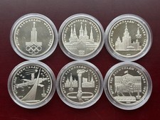 Russland/Sowjetunion 6x. 1. Rubel Olympia Moskau 1977-1980 Proof.
