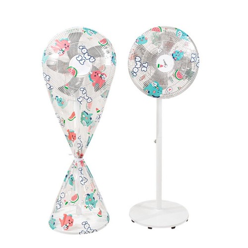Fully Enclosed Fan Protective Cover Printed Pattern Dust Protection Cover