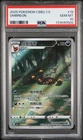 2025 POKEMON SIMPLIFIED CHINESE CBB2 C-GEM PACK VOL 2 #15 UMBREON PSA 10