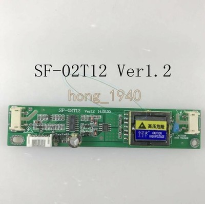 1PCS ZZY SF-02T12 Ver1.2 USED