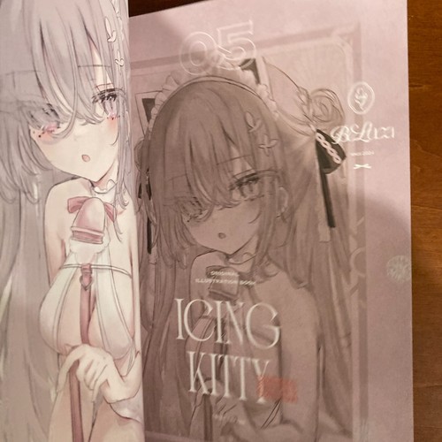 ICING KITTY BeLuca Art Book Illustration - 第 3/24 張圖片