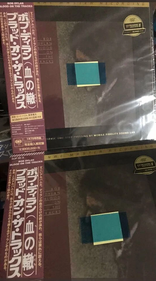 Bob Dylan / Blood on the Tracks 12" Ultra Vinyl Japan Limited OBI 2LP One Step - Image 2 of 4