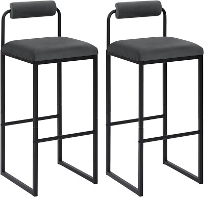 2x Barhocker Barstuhl mit Fußstütze  aus Samt Metall schwarz hb343dgr-2
