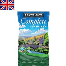 15 Kg High Chicken Adult Dog Food - Supports Active Lifestyle & Immune Health 2.07 per kilo