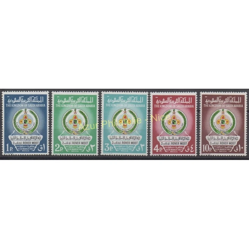 Arabie saoudite - 1967 - No 297/301 - Scouts - Photo 1/1