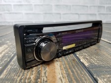 KENWOOD KDC-HD54BU CD Radio Original OEM HD RADIO Faceplate Replacement ONLY