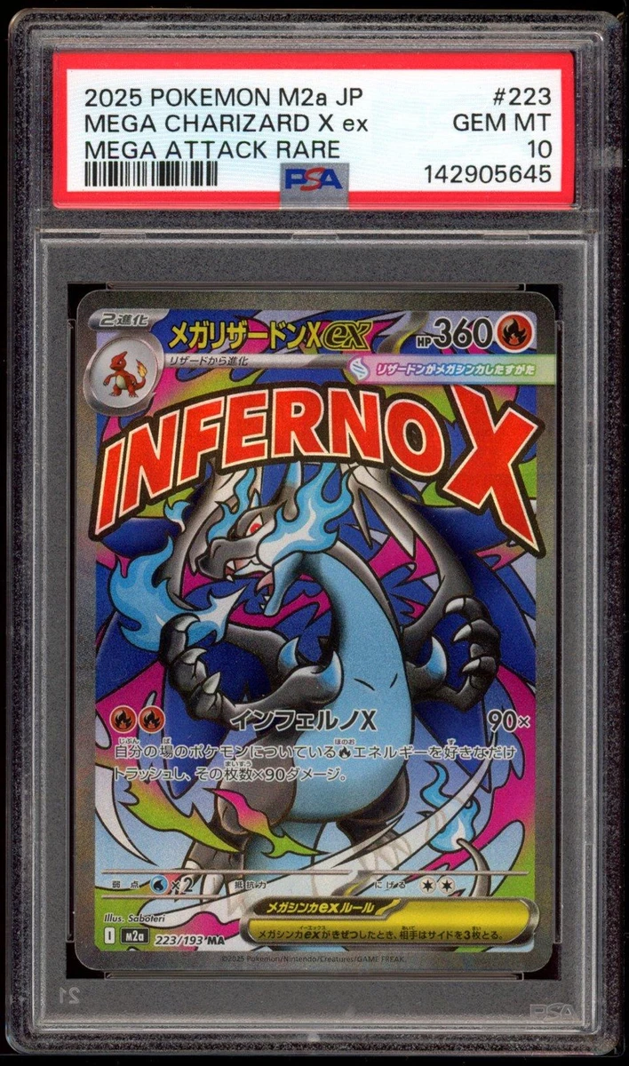 Preços baixos em Pokémon TCG Professional Sports Authenticator