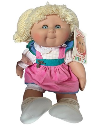 Zapf Creations Girl Baby Doll Tolpatsch 18'' West Germany Used Toy RARE Vtg 80s