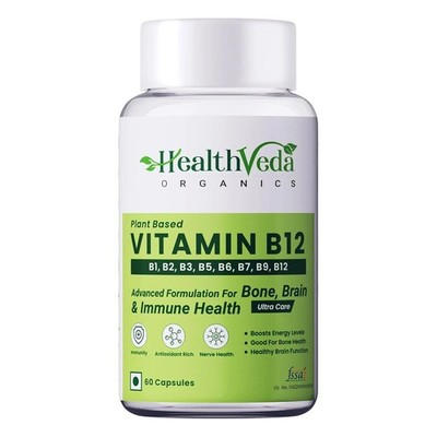 GESUNDHEIT VEDA pflanzliches Vitamin B12 60 pflanzliche Kapseln, B1, B2, B3, ...