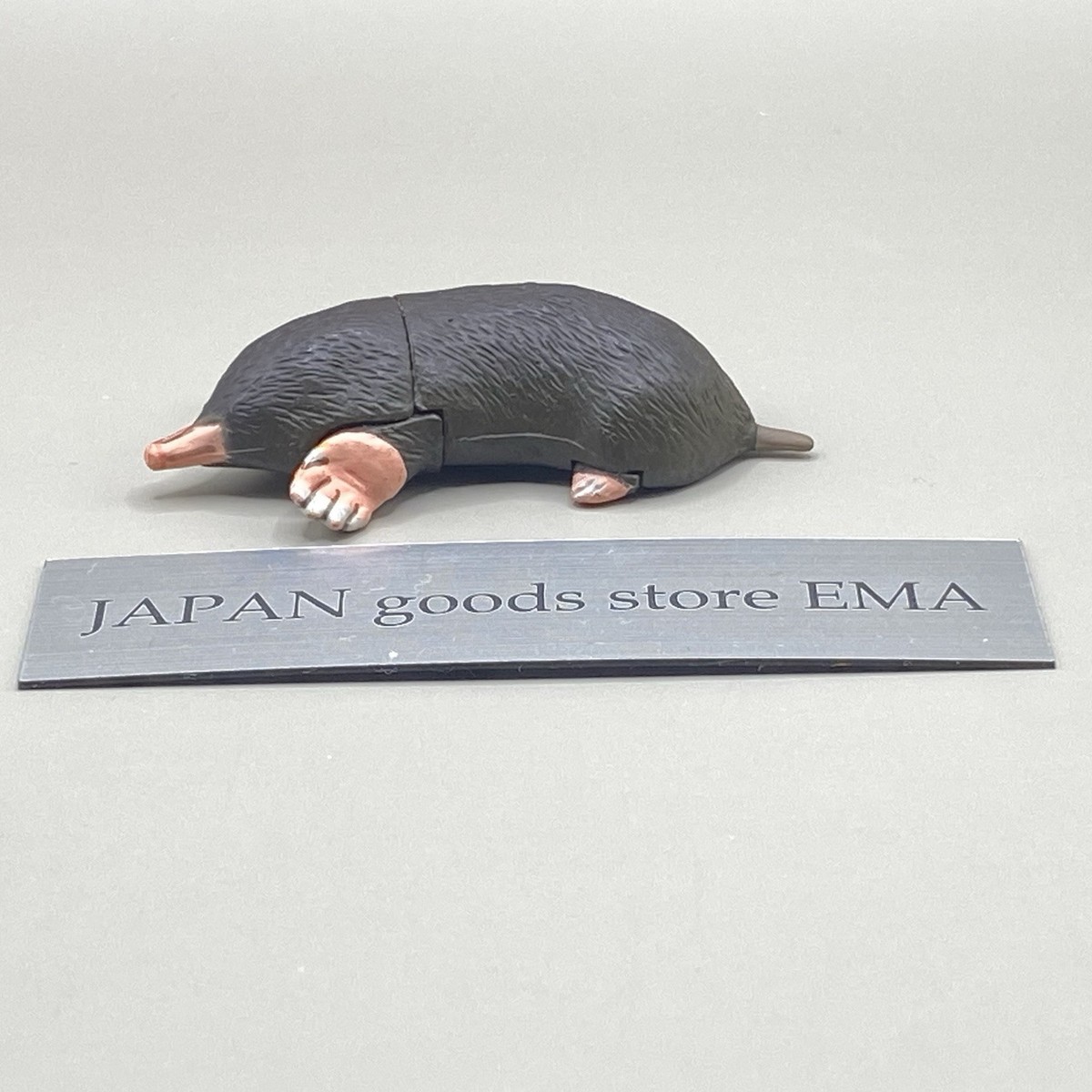 Azuma Mole Kaiyodo Choco Egg Mini Figure Animal Furuta From Japan
