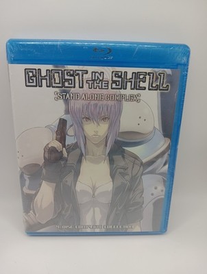 Ghost in the Shell Stand Alone Complex Complete 4-Disc Collection Bluray 