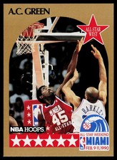 1990-91 NBA Hoops All-Stars #1-26 - Complete Your Set - Pick Your Card