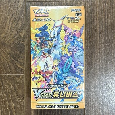 Pokemon Card VSTAR Universe S12A NEW SEALED Korean Booster Box