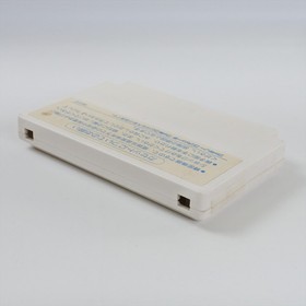 Famicom LABYRINTH Cartridge Only Nintendo 0950 fc