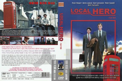 Local Hero (1983) by Burt Lancaste NEW DVD - NTSC, All Region Registered Airmail