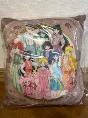 Ichiban Kuji Sailor Moon Prize B Cushion -Antique Style- New