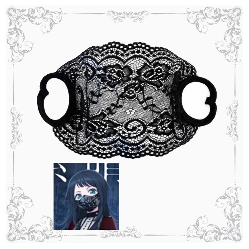 BanG Dream! Nesoberi Ave Mujica vol.2 Avemujica Cosplay Lace