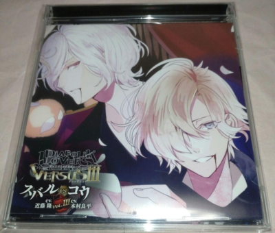 #ad #ad Japanese anime Diabolik Lovers CD VERSUS 3 vol.3 Subaru VS Ko $22.80